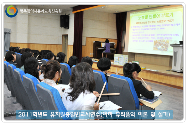 뮤직음악 실기2 사본.jpg